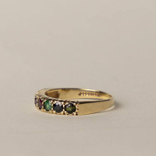 9ct DEAREST ring