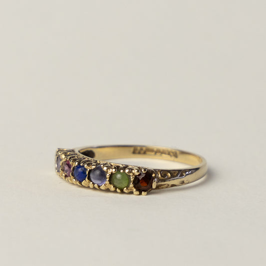 9 carat DARLING ring with gemstones