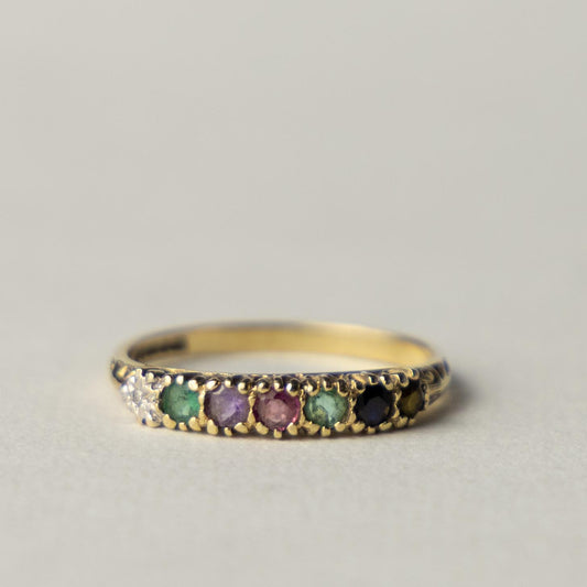 9ct 'DEAREST' ring