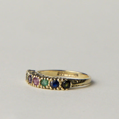 9ct 'DEAREST' ring