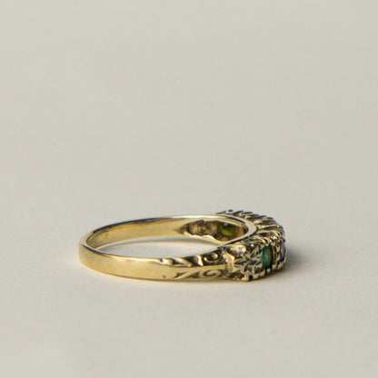 9ct 'DEAREST' ring