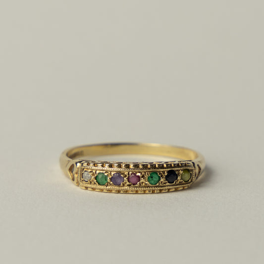 9 carat DEAREST ring