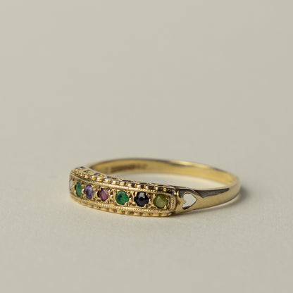 9 carat DEAREST ring