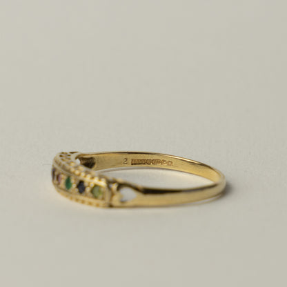 9 carat DEAREST ring