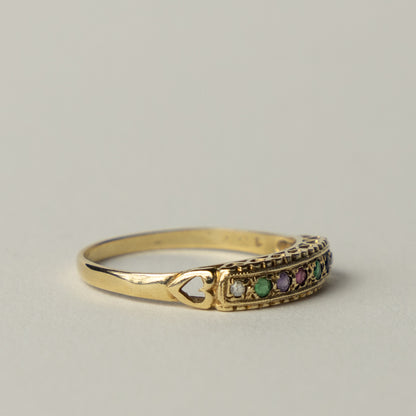 9 carat DEAREST ring