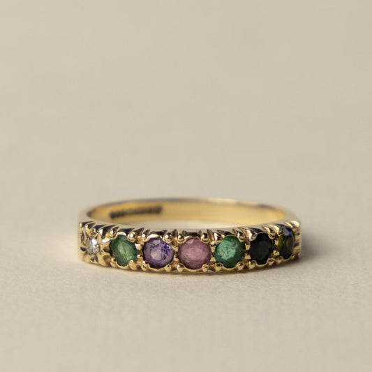 9ct 'DEAREST' ring