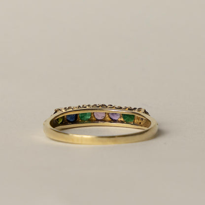 9ct DEAREST engraved band