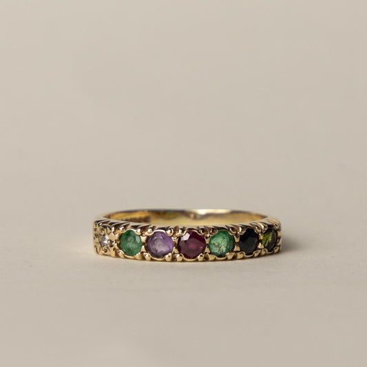 9ct DEAREST ring
