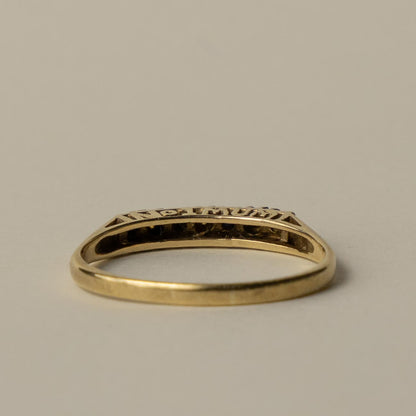 9ct 'NO 1 MUM' ring